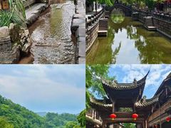 -崇州市街子古镇