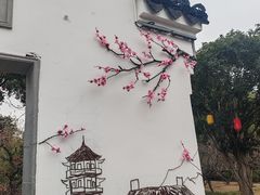 -无锡梅园公园