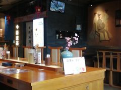 -呷哺呷哺 黄金牧场 (盛世天骄店)
