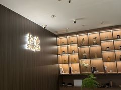 -益健·足疗汗蒸SPA(芙蓉广场店)