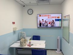 -新航道雅思托福·留学·考研培训(人民广场校区)