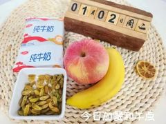 -京师双语幼儿园