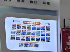 -好牙依口腔(开源店)