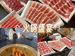 -北门涮肉·铜锅涮肉(南锣鼓巷店)
