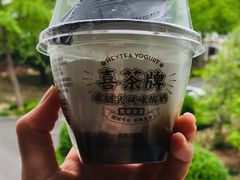 -喜茶(北京通州万达店)
