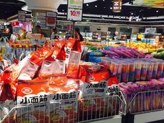 -利客来李村购物中心