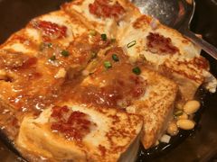 客家酿豆腐-客语客家菜(花园城店)