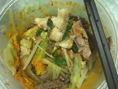 -谢老五跷脚牛肉·非遗传承店
