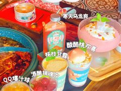 -吼堂老火锅(武汉 天地壹方南馆店)