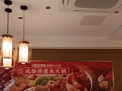 -蜀滋香鲜鱼美蛙火锅(339店)