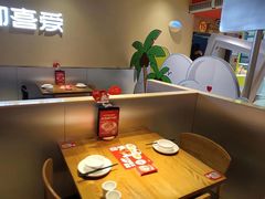 -九毛九西北菜(大东海店)