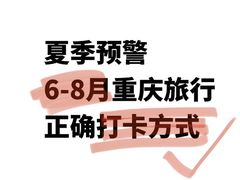 -鸿顺老铁锅美蛙鱼府(解放碑店)