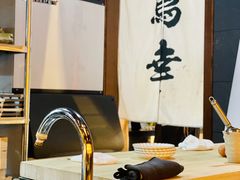 -鸟幸 TORISAKI 炭火居酒屋