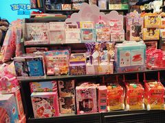 -酷乐潮玩(五道口购物中心店)