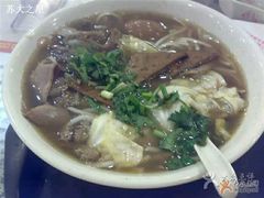 -鑫花溪牛肉米粉(凤凰街创始总店)
