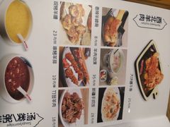 -隆门客栈·西北小吃手工面(丰盛町商业步行街店)