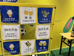-杭州大厦LSE城市生活超市(杭州大厦店)