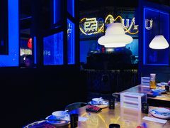 大堂-炉鱼(天河领展店)