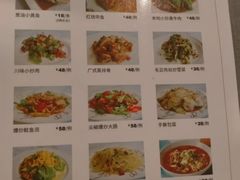 -上海尊茂酒店