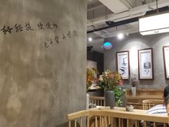 大堂-耿福兴(步行街店)