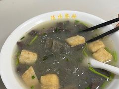 -陈扬蟹黄汤包(开元路店)