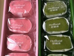 -好利来(熙地港店)