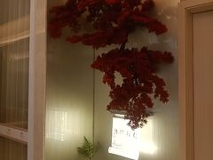 -新美姿美食水疗汇(罗湖口岸店)