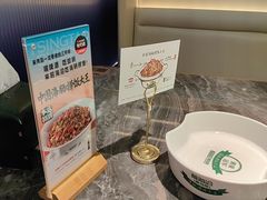 -前海沿·海鲜水饺青岛菜(乐客城店)