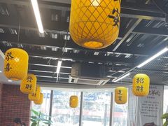 -长安后宰门水盆羊肉(新都心店)