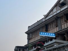 -磁器口古镇