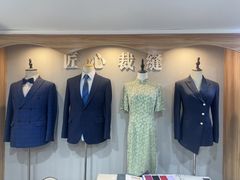 -匠心裁缝高级西服定制改衣(宝山店)