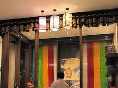 -西藏饭店·亚克·食光自助餐厅(文殊院店)