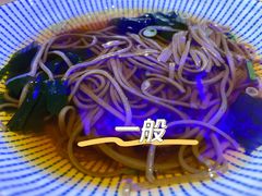 热荞麦面-琴寿司居酒屋(中山广场店)