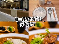 -CURRY YA 熟成咖哩專門店(深圳湾万象城店)