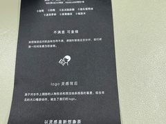 -喜茶(武汉范湖万达广场店)