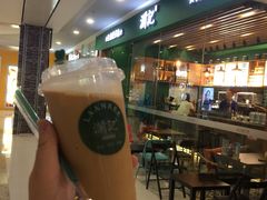-澜记老香港茶点(万达店)