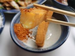 炸豌豆粉-留焕小吃·昆明非遗小吃品牌(文明街店)