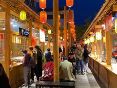 -沙州食驿·非遗小吃夜市