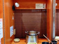-独食火锅·半米屋台(直营总店)