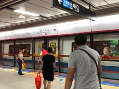 -广州火车站(地铁站)