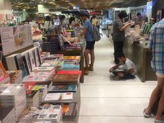 -诚品(信义店)
