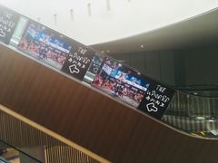 -洛克公园·篮球(雨花客厅店)