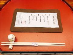 -京怀石·壬生