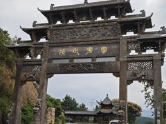 -绩溪龙川景区