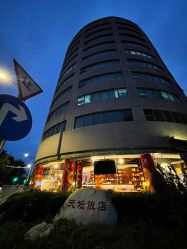 -天坛饭店·宴会厅