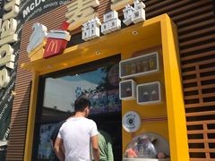 门面-麦当劳(西单明珠店)