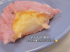 火龙果之子-木子木水日式烫面包(世界城光谷店)