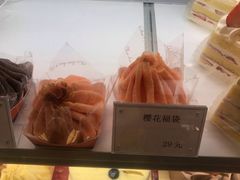 -檬舒舒MonChouChou(久光百货店)