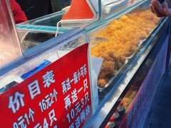 -味味香(团结湖店)