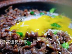 -红星光发煲仔饭(大石街店)